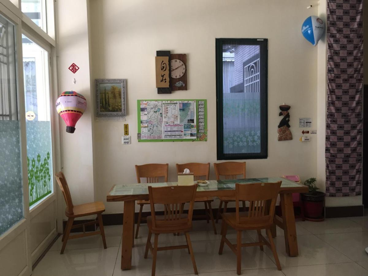 Guanshan Fukuda Homestay Εξωτερικό φωτογραφία