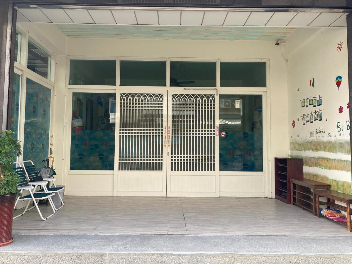Guanshan Fukuda Homestay Εξωτερικό φωτογραφία