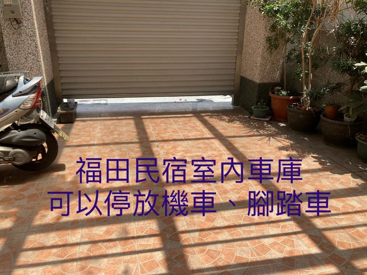 Guanshan Fukuda Homestay Εξωτερικό φωτογραφία